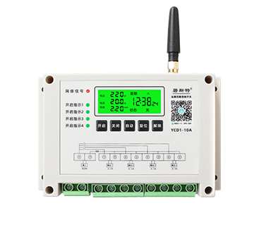 四路遠程控制開關怎么接線？