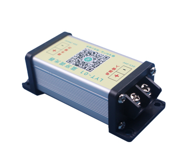 藍(lán)牙調(diào)光器怎么使用？