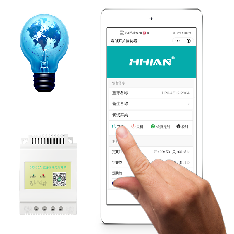 定時器將迎來一場革命。