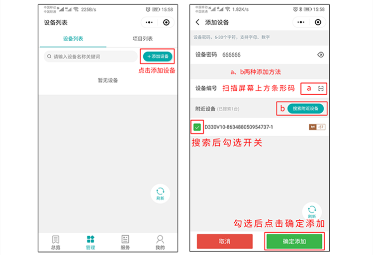 遠(yuǎn)程控制器 遠(yuǎn)程控制器