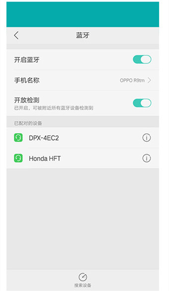 定時(shí)開關(guān)怎么設(shè)置時(shí)間 定時(shí)開關(guān)怎么設(shè)置時(shí)間